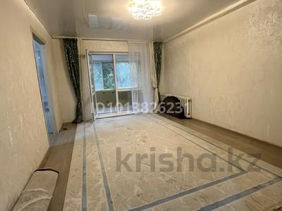 3-бөлмелі пәтер · 62.5 м² · 1/5 қабат, Вокзальная 29 — Темирбекова, бағасы: 22.8 млн ₸ в Костанае