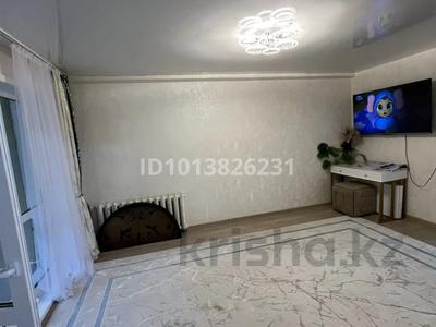 3-бөлмелі пәтер · 62.5 м² · 1/5 қабат, Вокзальная 29 — Темирбекова, бағасы: 22.7 млн ₸ в Костанае