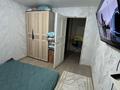 3-комнатная квартира · 62.5 м² · 1/5 этаж, Вокзальная 29 — Темирбекова за 22.8 млн ₸ в Костанае — фото 10
