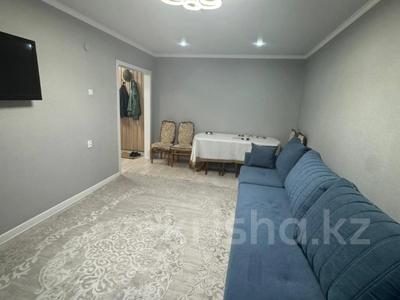 2-комнатная квартира · 52 м² · 7/9 этаж, Гагарина 82 — ТОРГ за 25.8 млн ₸ в Павлодаре