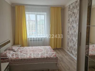 2-бөлмелі пәтер · 71 м² · 2/5 қабат, мкр Болашак, бағасы: 27 млн ₸ в Актобе