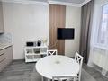 2-бөлмелі пәтер · 45 м² · 10/20 қабат, Сарыарка 5/1 — Кенесары Шевченко, бағасы: 23 000 ₸ в Астане, Сарыарка р-н — фото 5