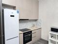 2-бөлмелі пәтер · 45 м² · 10/20 қабат, Сарыарка 5/1 — Кенесары Шевченко, бағасы: 23 000 ₸ в Астане, Сарыарка р-н — фото 7
