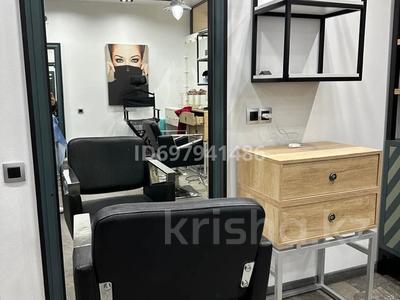 Кабинеттер және жұмыс орындары · 140 м², бағасы: 80 000 〒 в Усть-Каменогорске