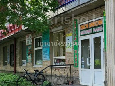 Свободное назначение, офисы, магазины и бутики, склады, медцентры и аптеки, образование, развлечения, кабинеты и рабочие места, студии · 26 м² за 85 000 〒 в Петропавловске