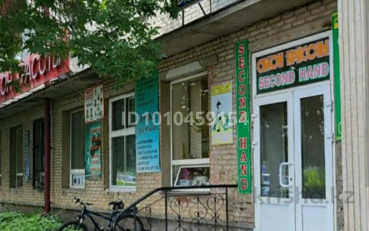 Свободное назначение, офисы, магазины и бутики, склады, медцентры и аптеки, образование, развлечения, кабинеты и рабочие места, студии · 26 м² за 85 000 〒 в Петропавловске — фото 2