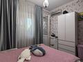 3-комнатная квартира · 71.2 м² · 6/9 этаж, мкр Аксай-2 — ул. Момышулы-Елемесова за 49.5 млн ₸ в Алматы, Ауэзовский р-н — фото 10