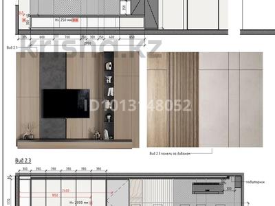 2-комнатная квартира · 64.5 м² · 2/9 этаж, Рыскулова 4 за 35 млн ₸ в Алматы, Алатауский р-н