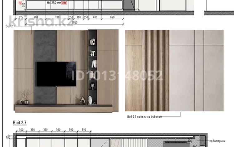 2-бөлмелі пәтер · 64.5 м² · 2/9 қабат, Рыскулова 4, бағасы: ~ 34 млн ₸ в Алматы, Алатауский р-н — фото 2
