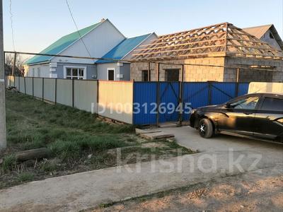 Отдельный дом · 4 комнаты · 120 м² · 5 сот., мкр. Зачаганск пгт, Баян слу 5 за 30 млн ₸ в Уральске