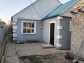 Отдельный дом · 4 комнаты · 120 м² · 5 сот., мкр. Зачаганск пгт, Баян слу 5 за 30 млн ₸ в Уральске — фото 4
