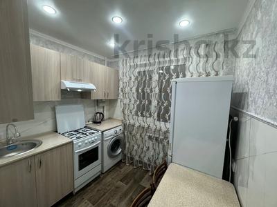 2-бөлмелі пәтер · 50 м² · 3/5 қабат, Абая — Абая, бағасы: 150 000 〒 в Петропавловске