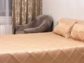 2-комнатная квартира · 48 м² · 5/9 этаж, Алтынсарина — Центр.Жемчужина. Круглосуточно за 15 000 ₸ в Костанае — фото 4