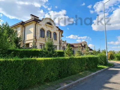 Участок · 20 соток, Депутатский посёлок за 255 млн 〒 в Астане