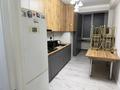 2-комнатная квартира · 64 м² · 3/9 этаж, мкр Нуртас 4558/5 за 200 000 ₸ в Шымкенте, Каратауский р-н