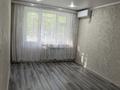 2-комнатная квартира · 45 м² · 2/5 этаж, мкр 5, Мкр 5. Тургенева 98/1 за 170 000 ₸ в Актобе