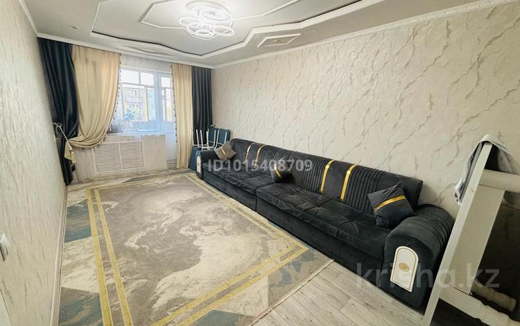 2-комнатная квартира · 44.4 м² · 4/5 этаж, Алашахана 20 за 14 млн ₸ в Жезказгане — фото 7
