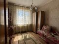 4-комнатная квартира · 92 м² · 2/5 этаж, Жумабаева 21 за 380 000 ₸ в Семее — фото 6