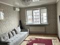 2-комнатная квартира · 70 м² · 9/9 этаж, мкр Нуркент 42 — Рыскулова Момышұлы за 36 млн ₸ в Алматы, Алатауский р-н — фото 12
