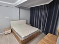 2-комнатная квартира · 52 м², Абылай хана за 200 000 〒 в Каскелене — фото 5