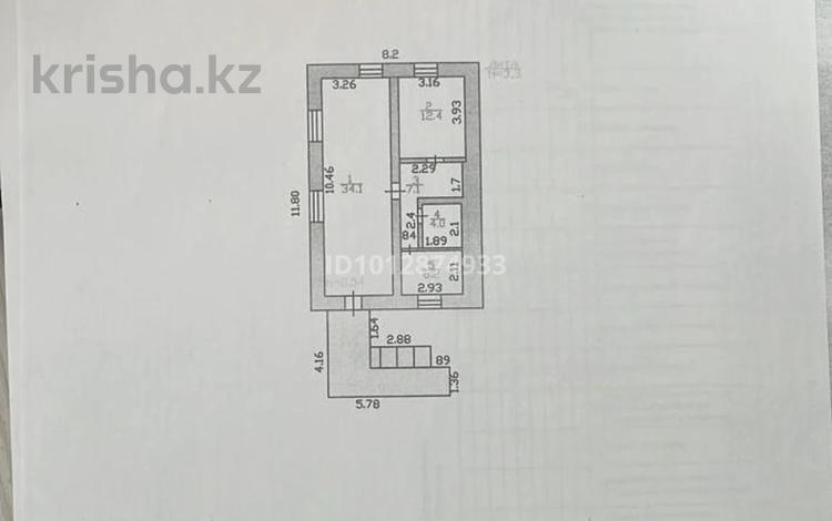 Свободное назначение · 63.8 м² за 300 000 ₸ в Шахтинске — фото 2