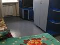 2-бөлмелі пәтер · 51.5 м² · 2/3 қабат, Узкоколейная — 25 школа, бағасы: 18 млн ₸ в Костанае — фото 11