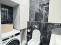 2-комнатная квартира · 73 м² · 7/9 этаж, Е435 5 — Е126 за 39 млн 〒 в Астане, Нура р-н — фото 17