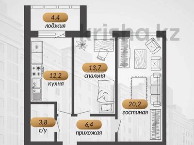 2-комнатная квартира, 60 м², 2/5 этаж, Муканова 51 за 23.5 млн 〒 в Караганде
