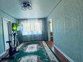 3-комнатная квартира · 62 м² · 1/5 этаж, 50 лет Октября за 14.5 млн ₸ в Рудном