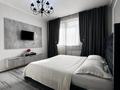 2-бөлмелі пәтер · 52 м² · 5/9 қабат, Туран 42, бағасы: 20 000 ₸ в Астане, Есильский р-н — фото 2