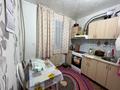 3-бөлмелі пәтер · 50.1 м² · 1/5 қабат, 4 34, бағасы: 13 млн ₸ в Риддере — фото 13