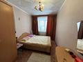 3-бөлмелі пәтер · 50.1 м² · 1/5 қабат, 4 34, бағасы: 13 млн ₸ в Риддере — фото 3