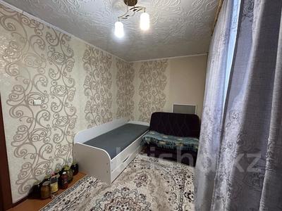 3-бөлмелі пәтер · 50.1 м² · 1/5 қабат, 4 34, бағасы: 13 млн ₸ в Риддере