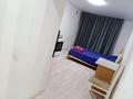 1-комнатная квартира · 30 м² · 1/5 этаж, Циолковского 4 — Абуылхайырхан за 10 000 ₸ в Уральске — фото 4