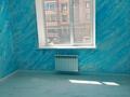 2-бөлмелі пәтер · 75 м² · 1/5 қабат, Кайрата Жумагалиева 73 — т. д. Атриум, бағасы: 35 млн ₸ в Уральске — фото 8