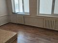 Сельское хозяйство · 842 м² за 90 млн ₸ в  — фото 7