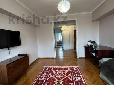 2-комнатная квартира · 78 м² · 4/9 этаж, Назарбаева за 95 млн ₸ в Алматы, Медеуский р-н
