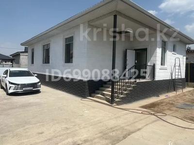 Отдельный дом · 4 комнаты · 110 м² · 4 сот., 117 8019 — Рядом с новой Школой за 35 млн ₸ в Кемертогане