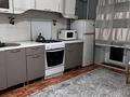 1-комнатная квартира · 43 м² · 1/10 этаж, мкр Кунаева 67 — Бассейна Самал за 135 000 ₸ в Уральске — фото 3