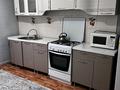 1-комнатная квартира · 43 м² · 1/10 этаж, мкр Кунаева 67 — Бассейна Самал за 135 000 ₸ в Уральске — фото 4