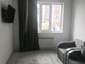 2-бөлмелі пәтер · 50 м² · 2/12 қабат, Пр, Оаимбека 259/1, бағасы: 300 000 ₸ в Алматы, Жетысуский р-н — фото 9