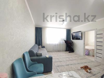 2-комнатная квартира · 40 м² · 1/5 этаж, Улы Дала — Без комиссии для покупателя за 17.2 млн ₸ в Косшы