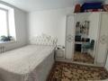 2-комнатная квартира · 40 м² · 1/5 этаж, Улы Дала — Без комиссии для покупателя за 17.2 млн ₸ в Косшы — фото 7