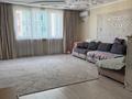 4-комнатная квартира · 110 м² · 10/14 этаж, Торайгырова 25 за 75 млн ₸ в Алматы, Бостандыкский р-н — фото 2