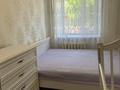 3-бөлмелі пәтер · 54 м² · 1/4 қабат, Астана 11, бағасы: 9.5 млн ₸ в Аксу — фото 3