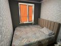 Дача · 3 комнаты · 42 м² · 8 сот., Восточный правый 7460 — 7 дачи за 25 млн ₸ в Семее — фото 6