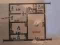 1-бөлмелі пәтер · 44.7 м² · 1/5 қабат, мкр Айнабулак-4 172, бағасы: 28 млн ₸ в Алматы, Жетысуский р-н
