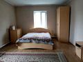 Отдельный дом · 5 комнат · 251.4 м² · 8 сот., Коктерек 16 за 40 млн ₸ в Астане, Сарыарка р-н — фото 2