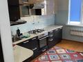 2-комнатная квартира · 62 м² · 3/5 этаж, мкр Кулагер 51 — Кулагер 51 квартира 9 за 250 000 ₸ в Алматы, Жетысуский р-н — фото 23