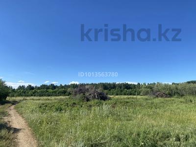 Участок · 40 соток, Кокшетау за 30 млн ₸